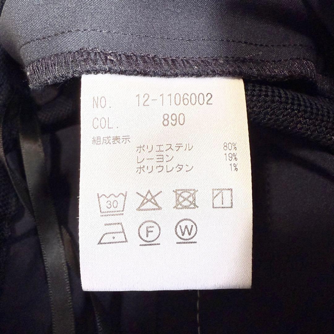 美品 プラステ スーツ セットアップ ノーカラー パンツ M ウォッシャブル