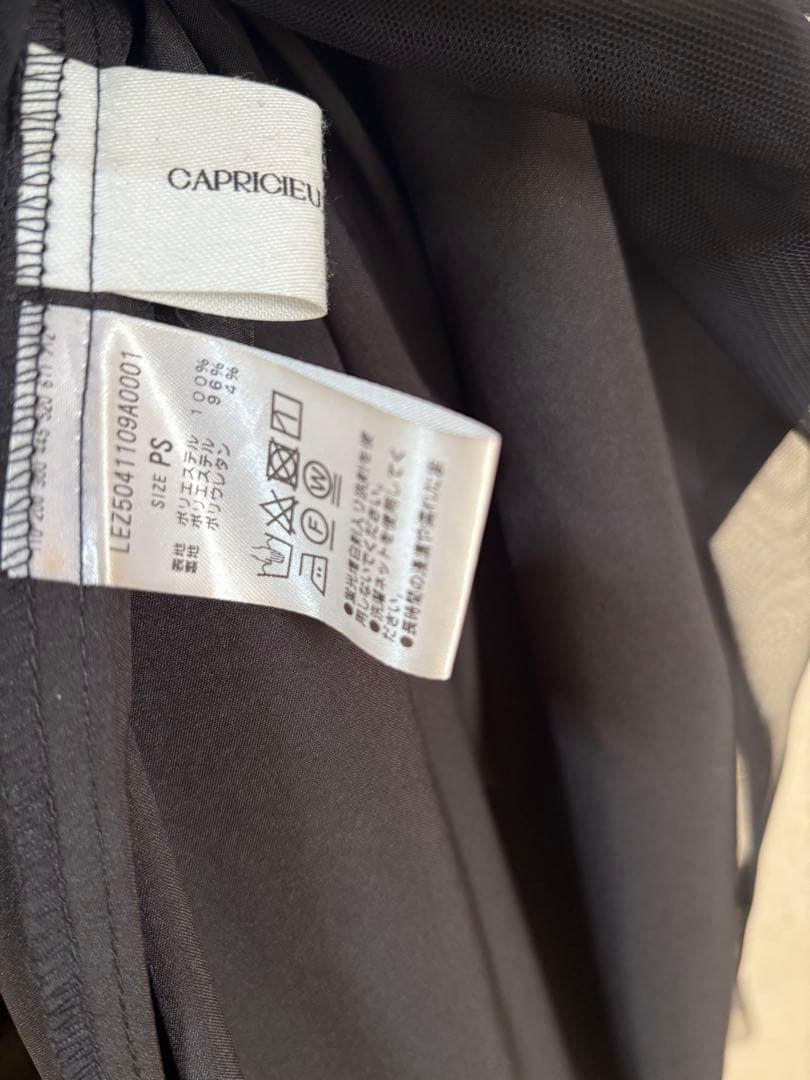 チュールハイネックワンピース