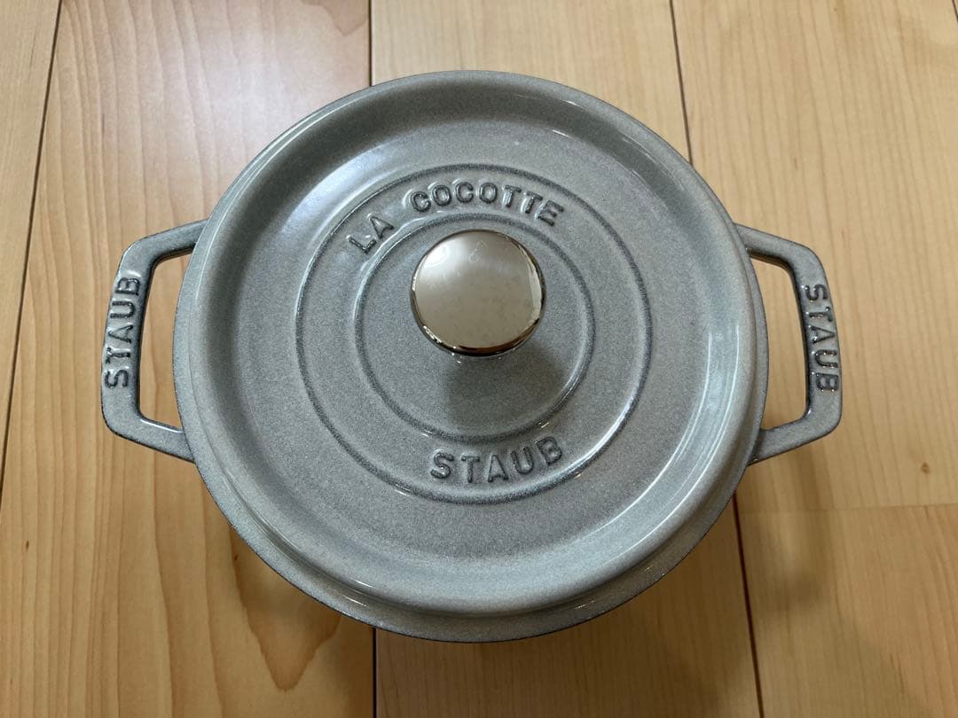 STAUB LA COCOTTE 両手鍋 グレー 18㎝