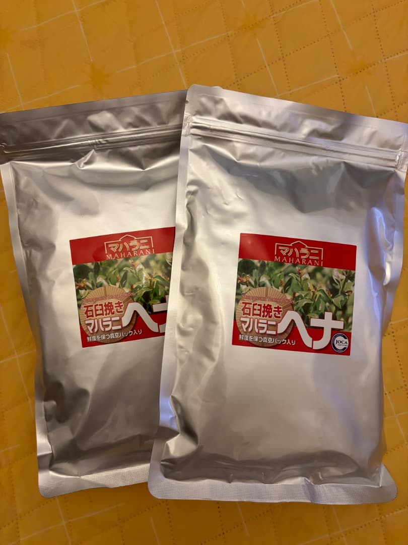 ◆新品未使用、送料込◆ 2024年マハラニ ヘナ石臼挽き500g×2個