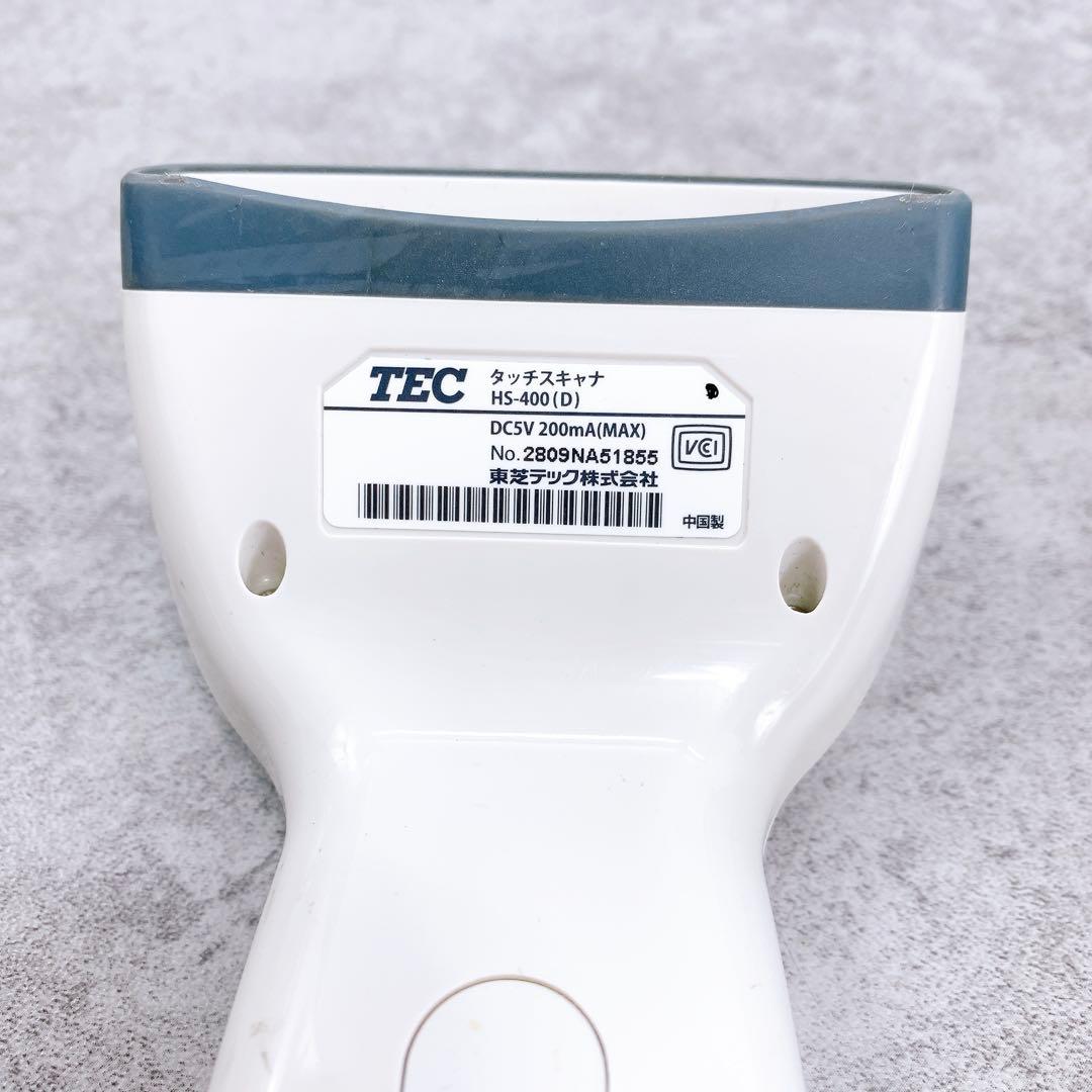 TEC テック shallot レジスター　MA-770 ホワイト