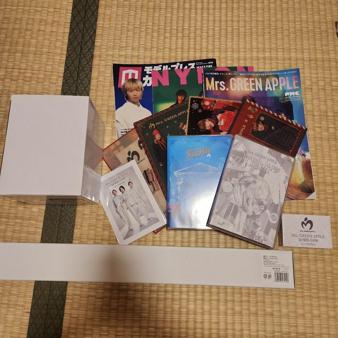 Mrs.GREEN APPLE 雑誌、グッズ、DVD セット