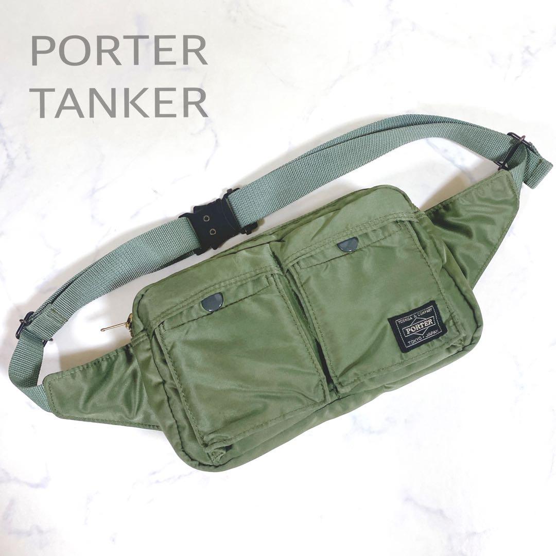 ポーター　PORTER　タンカー　ボディバッグ　斜めがけ　 セージグリーン