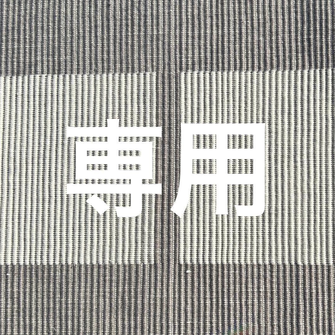 ヘレンド　コーヒーカップ3客