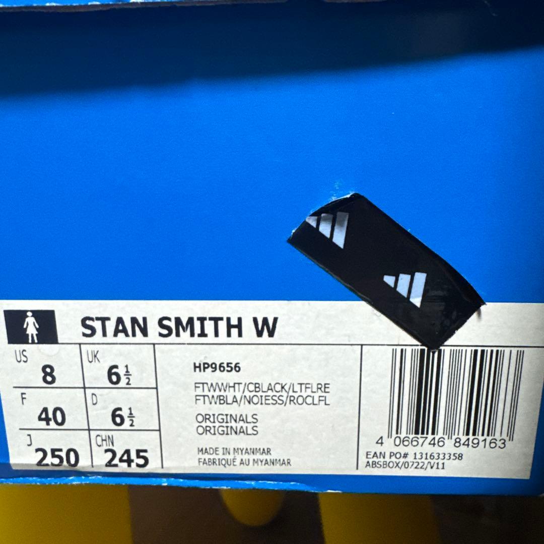 アディダス コラボスニーカー ハローキティ スタンスミス 新品 25cm