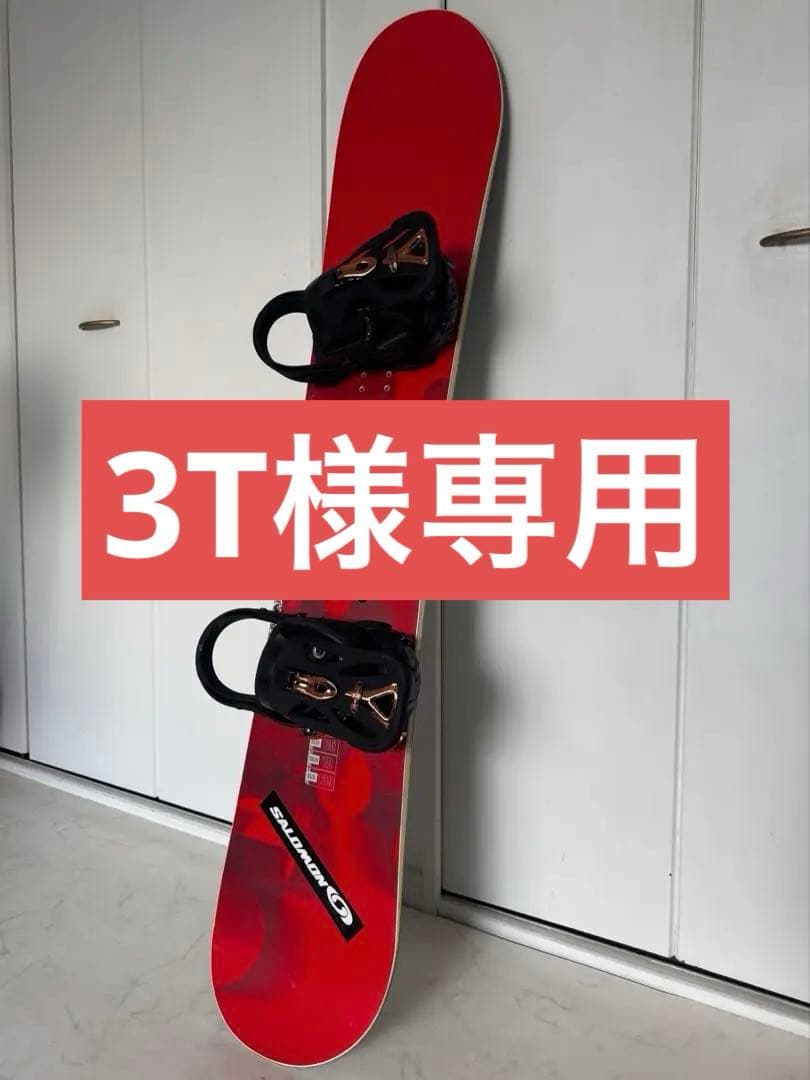 YONEX レディース スノーボード139cm BURTONバイン付き　グラトリ