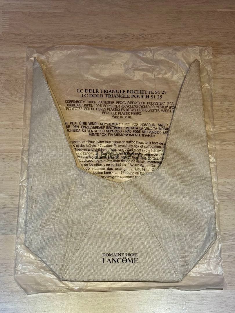 フェイスクリーム LANCOME ABSOLUE LONGEVITY 60ml