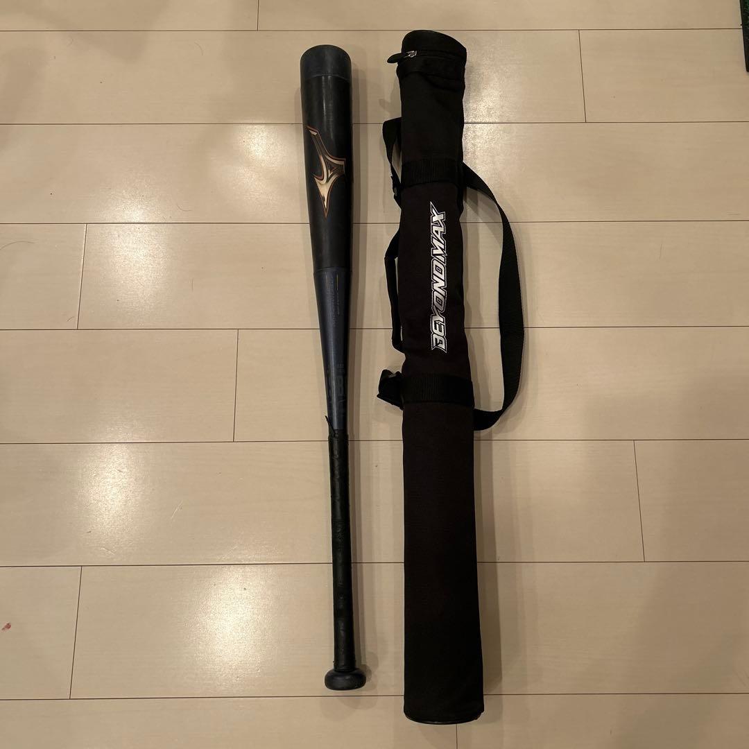 レガシー　ビヨンドマックス80cm 少年野球用 ケース付き