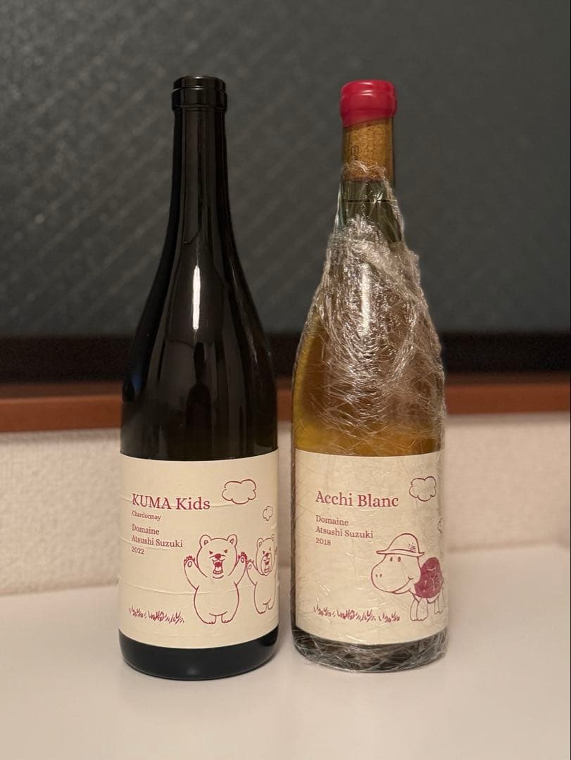 アツシスズキ2本セットAcchi Blanc2018Chardonnay2022