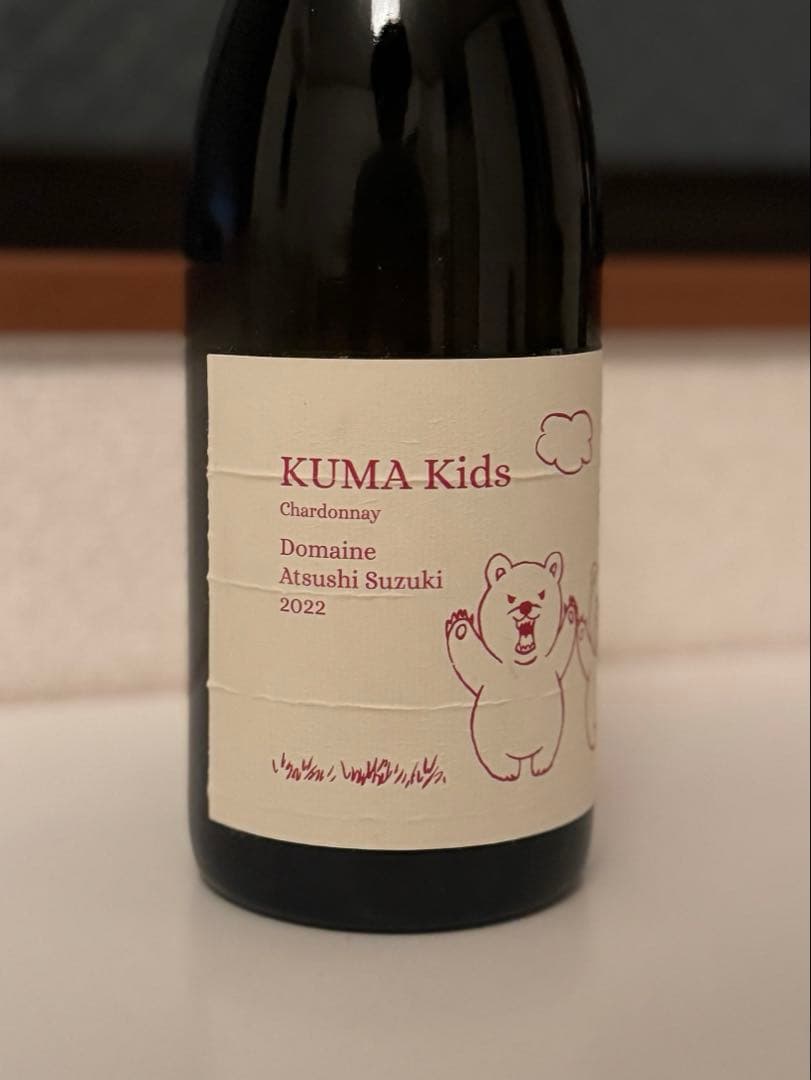 アツシスズキ2本セットAcchi Blanc2018Chardonnay2022