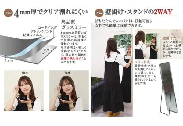 新強化鏡丸角 160 x 50 銀