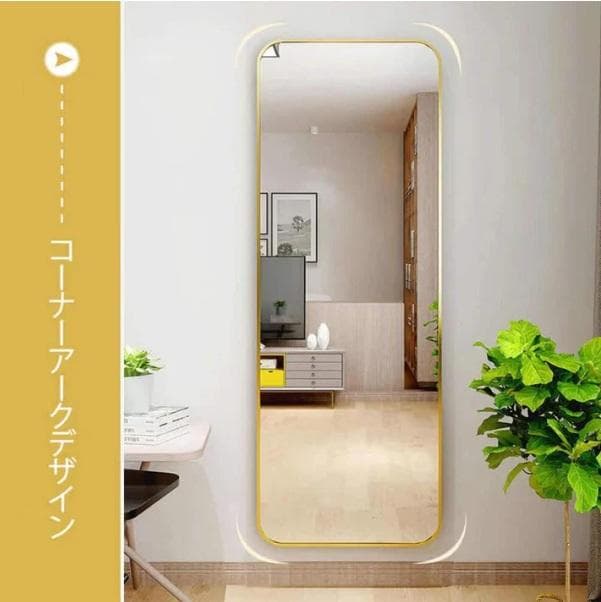 新強化鏡丸角 160 x 50 銀