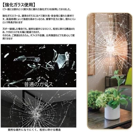 新強化鏡丸角 160 x 50 銀