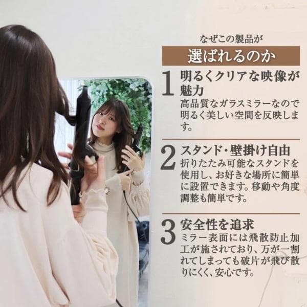 新強化鏡丸角 160 x 50 銀