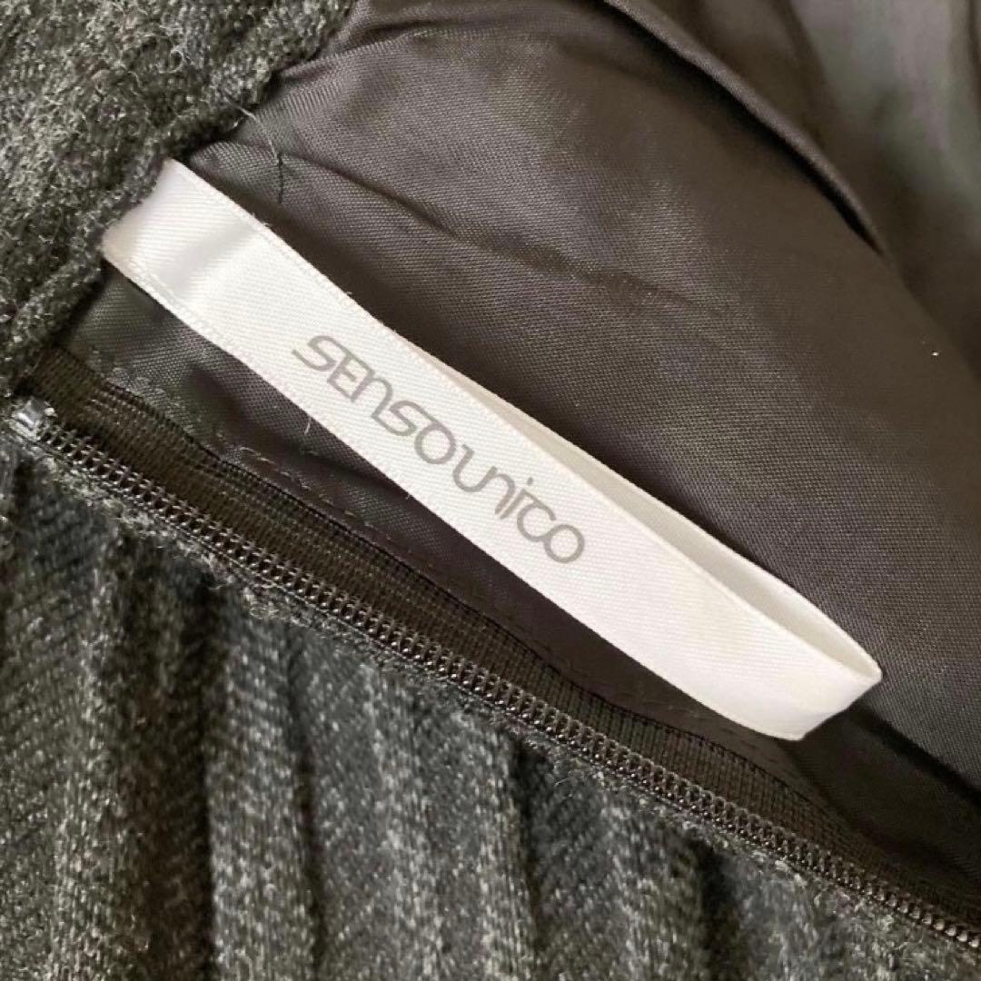 慈雨　サイドポケットロングスカート　L 40 ブラック　黒　ウール　センソユニコ