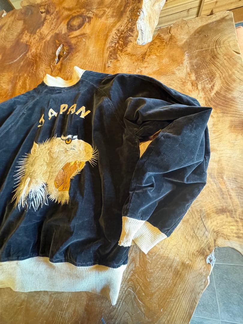 50s 別珍　スカジャン　最高サイズ　スペシャル　白虎　本物