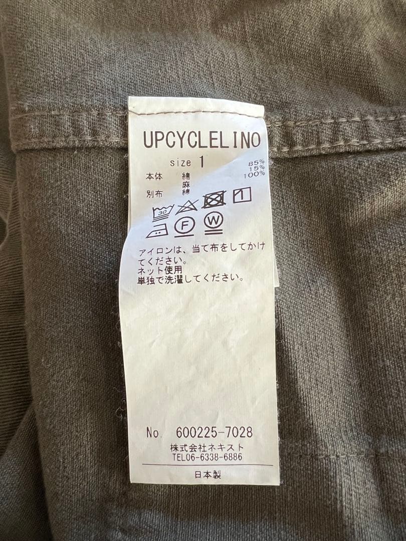 nest Robe UpcycleLino/BASICチノフィールドジャケット
