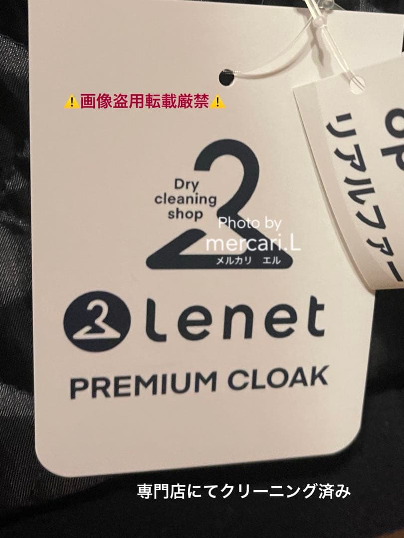 【短期出品】ボーダーズアットバルコニー コート ダッフルコート