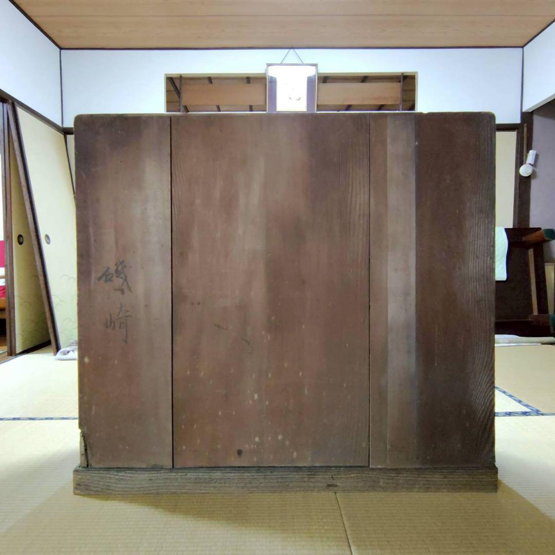 レア アンティーク 高級桐箪笥 昭和 タンス チェスト きり 家具 お洒落 和風
