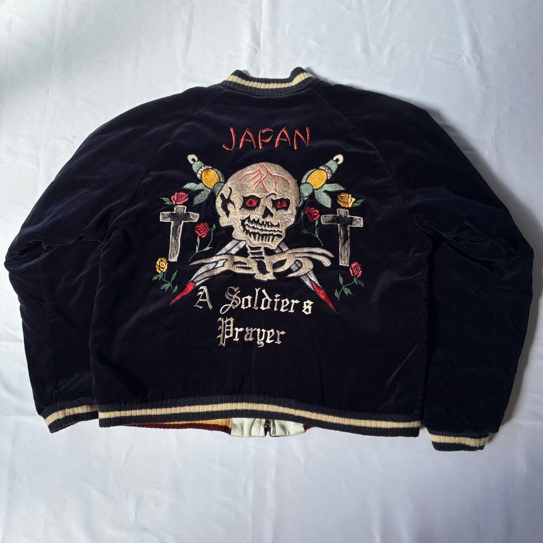 テーラー東洋 港商2007 スペシャルエディション SKULL×TIGER 特大