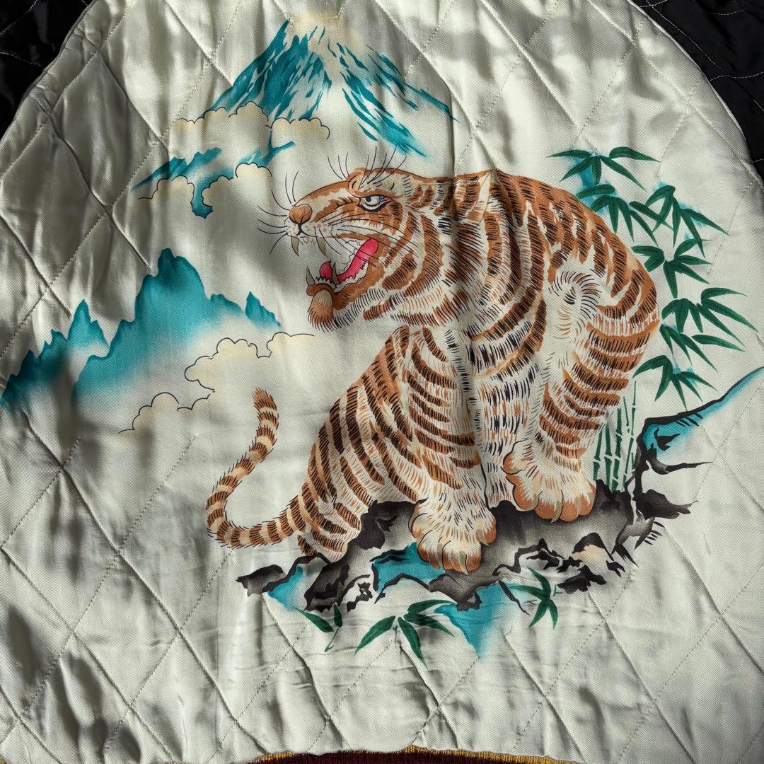 テーラー東洋 港商2007 スペシャルエディション SKULL×TIGER 特大