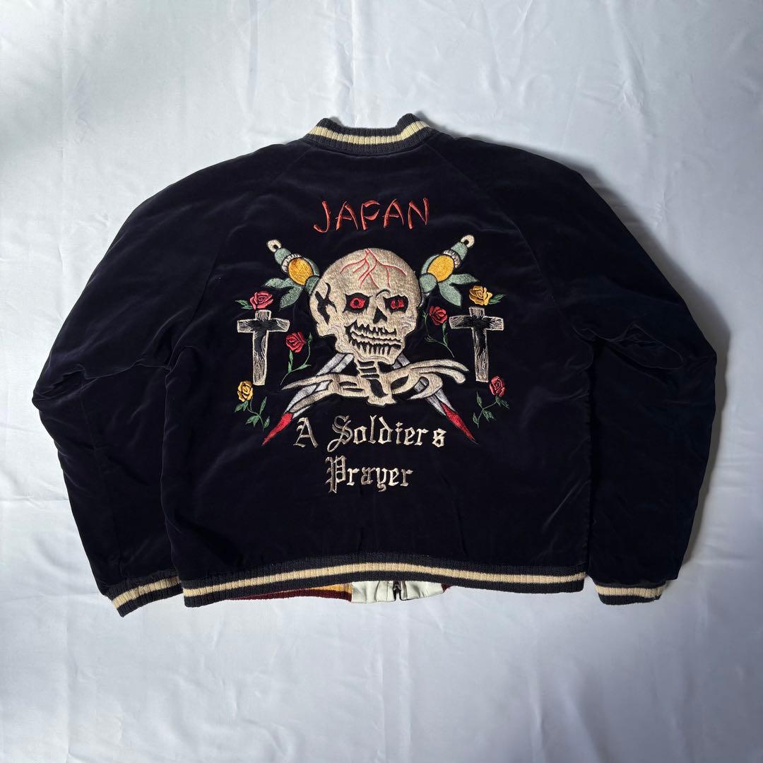 テーラー東洋 港商2007 スペシャルエディション SKULL×TIGER 特大