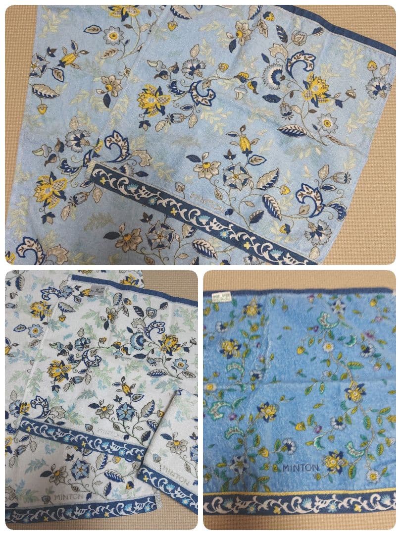 ミントンラウンドトレータオルセット