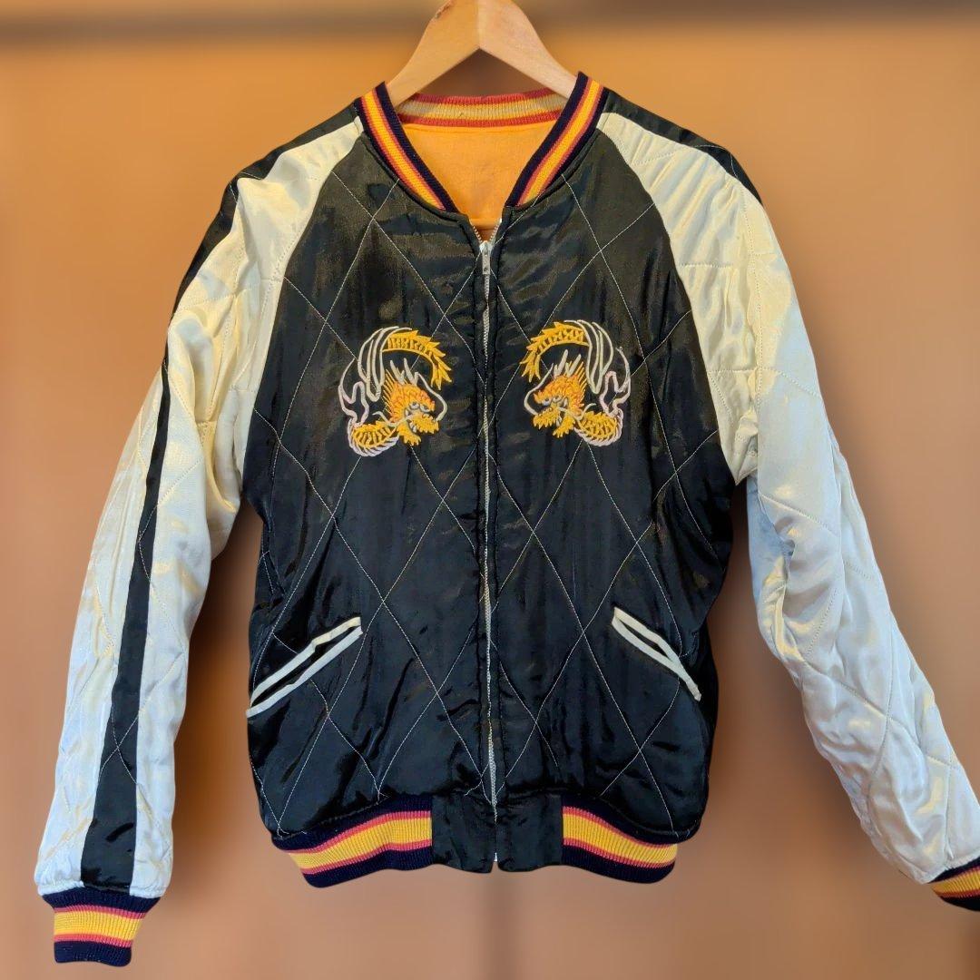 オレンジ色 スカジャン ヤシの木刺繍