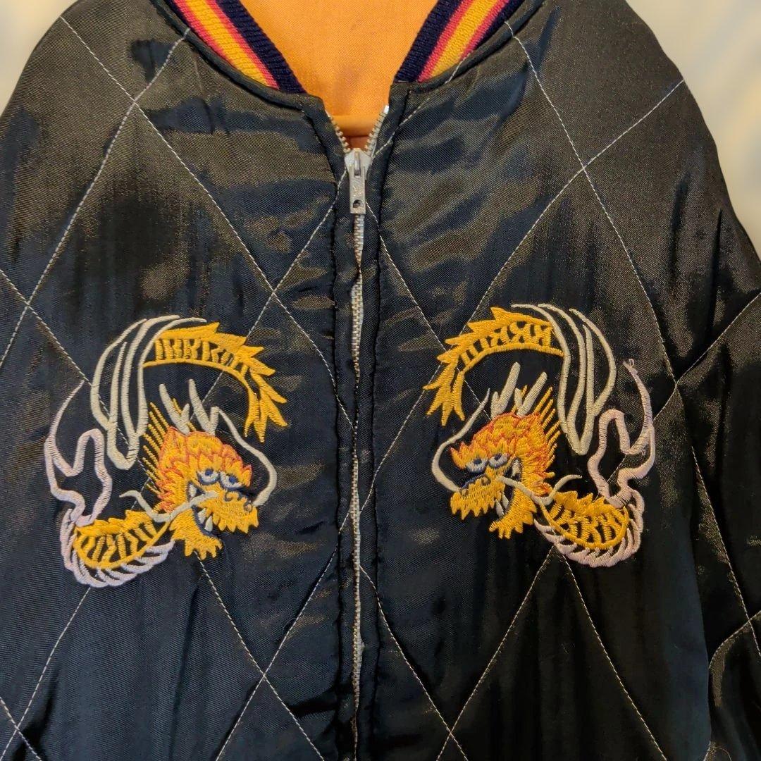 オレンジ色 スカジャン ヤシの木刺繍