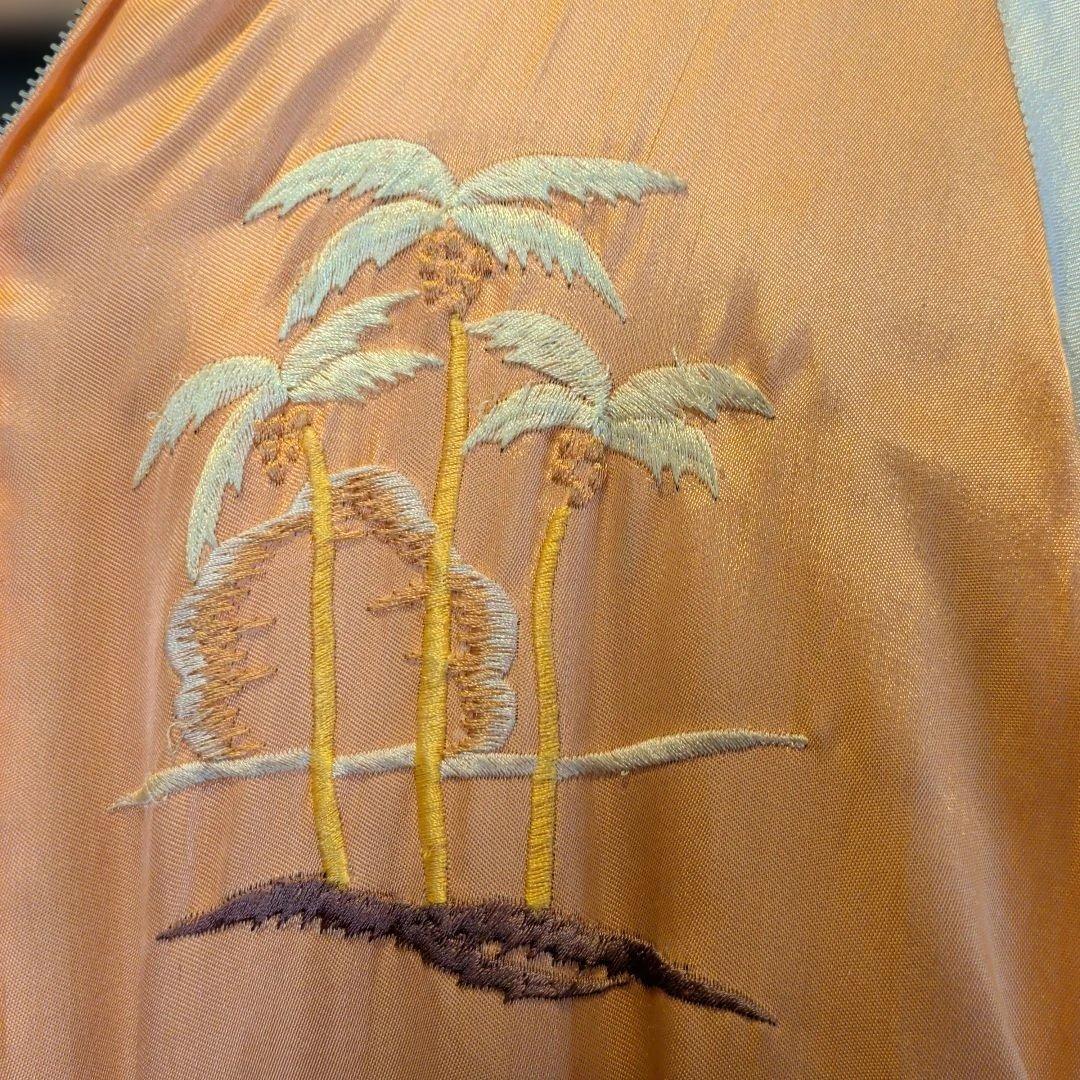 オレンジ色 スカジャン ヤシの木刺繍