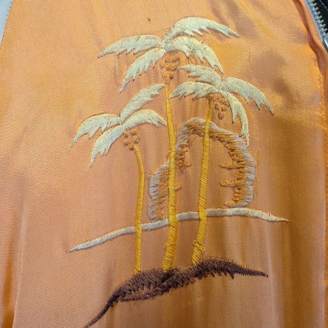 オレンジ色 スカジャン ヤシの木刺繍