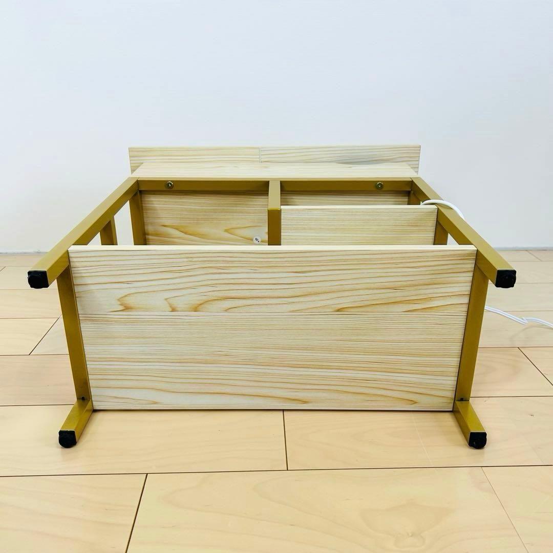 サイドテーブル ベッドサイド　充電ステーション付き ナイトスタンド 3段階