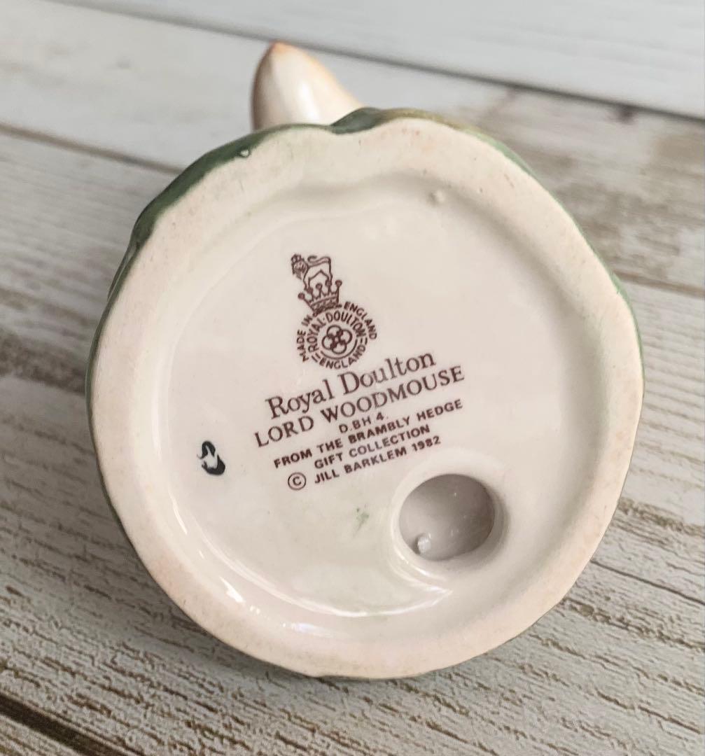 もりねずみだんしゃく夫妻 フィギュリン ブランブリーヘッジ 置物