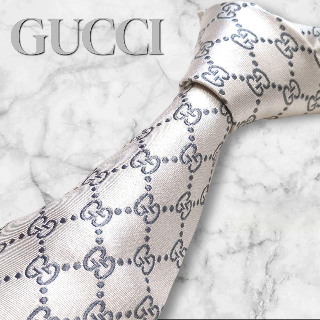 GUCCI　ネクタイ　gg　シルバー　高級　ハイブランド　あんしん鑑定