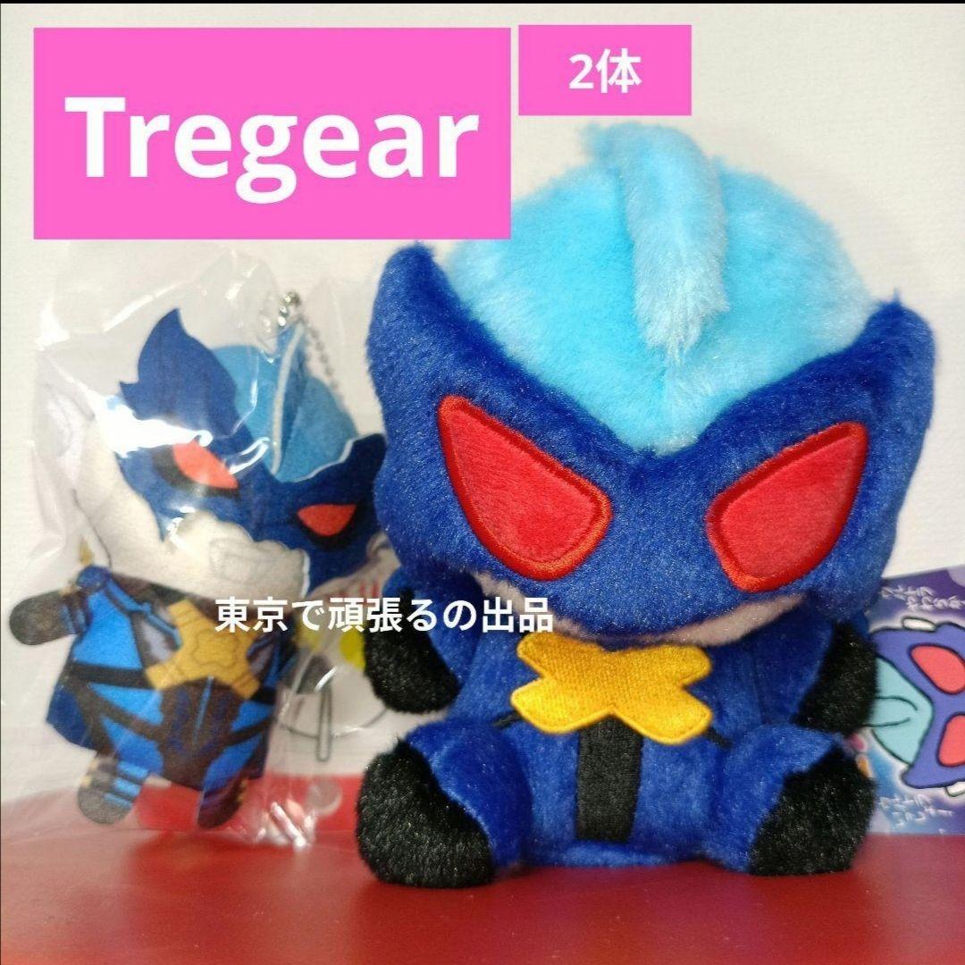 Tregear　ぷちマスコットキーホルダー ふわふわお座りぬいぐるみ　トレギア６