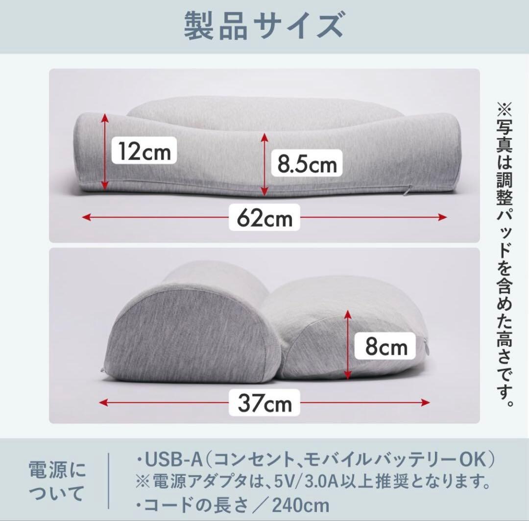 CALQS 首と肩がホッとする枕PLUS