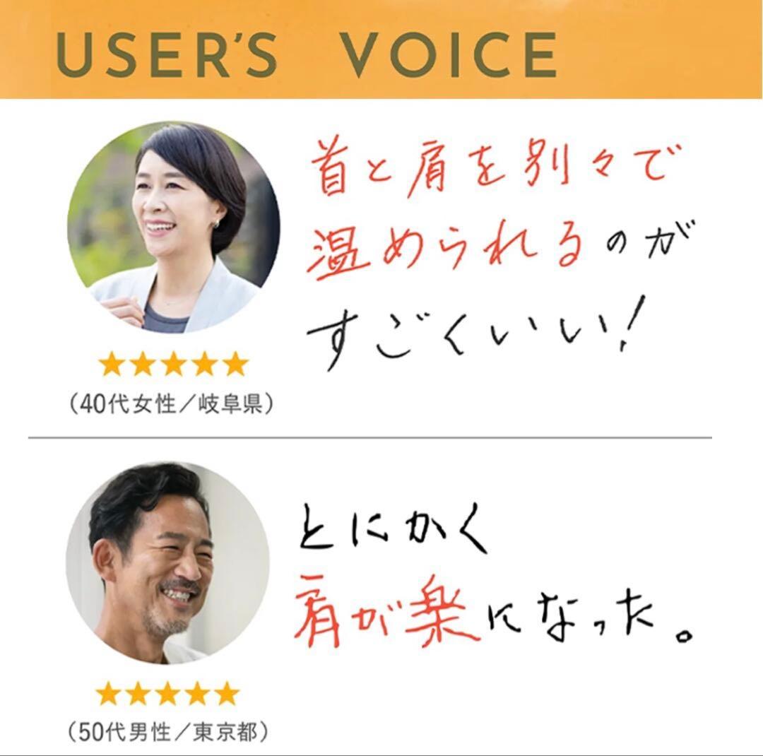 CALQS 首と肩がホッとする枕PLUS