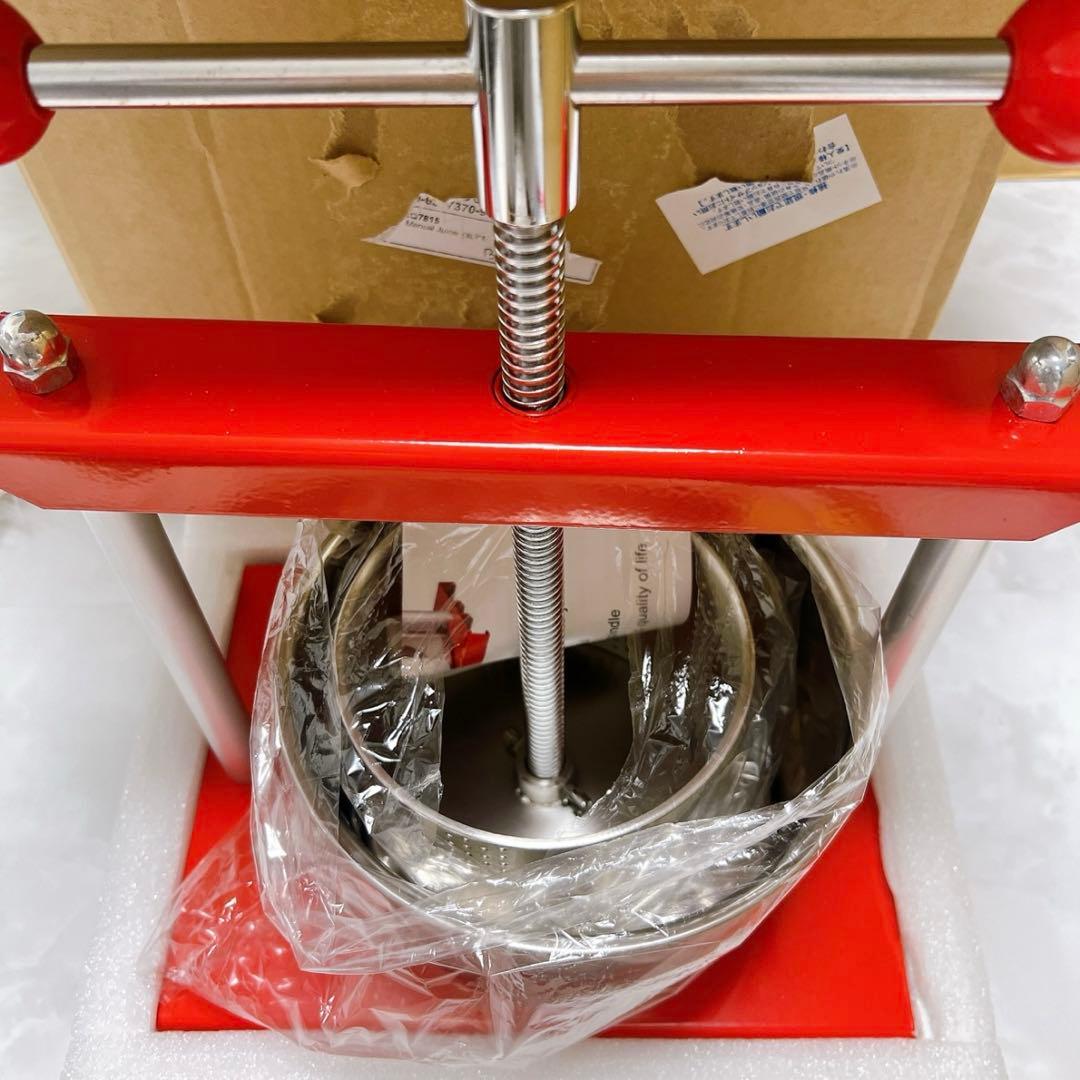 手動ジューサー グレープフルーツ絞り器 3L 圧搾器 手動 取り外し可能