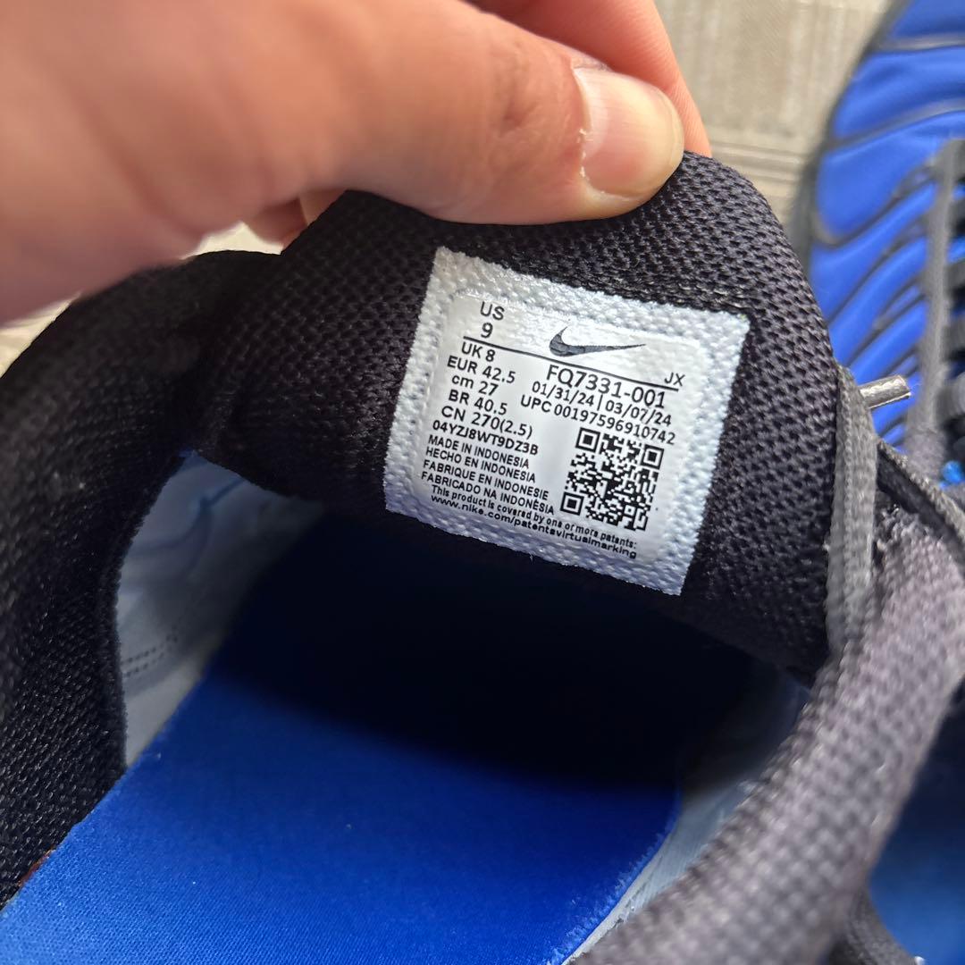 靴 Nike Air Max Plus PRM \"Racer Blue\"