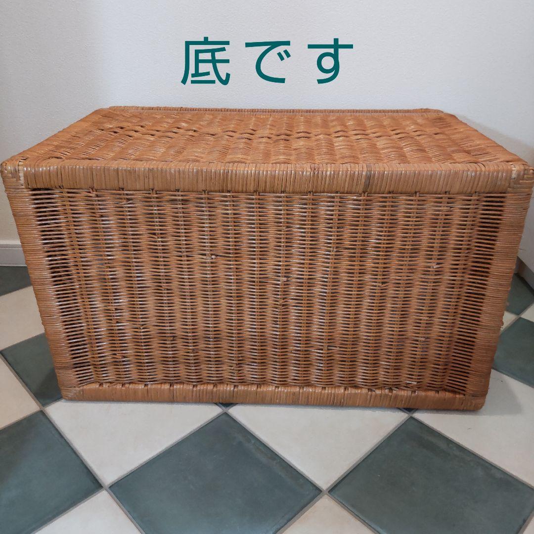 【ラタン収納ボックス】大型 籐製品 昭和レトロ かご バスケット