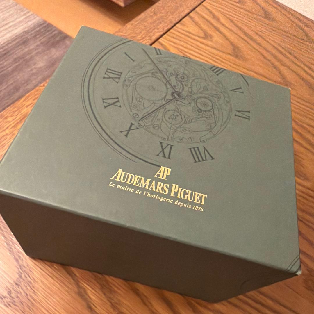 Audemars Piguet 時計ボックス グリーン