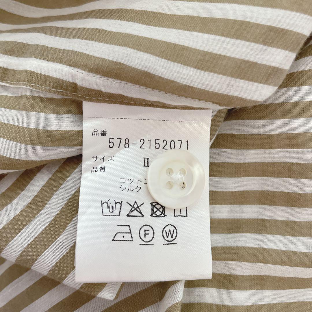 マーガレットハウエル ストライプ 半袖シャツ シルク