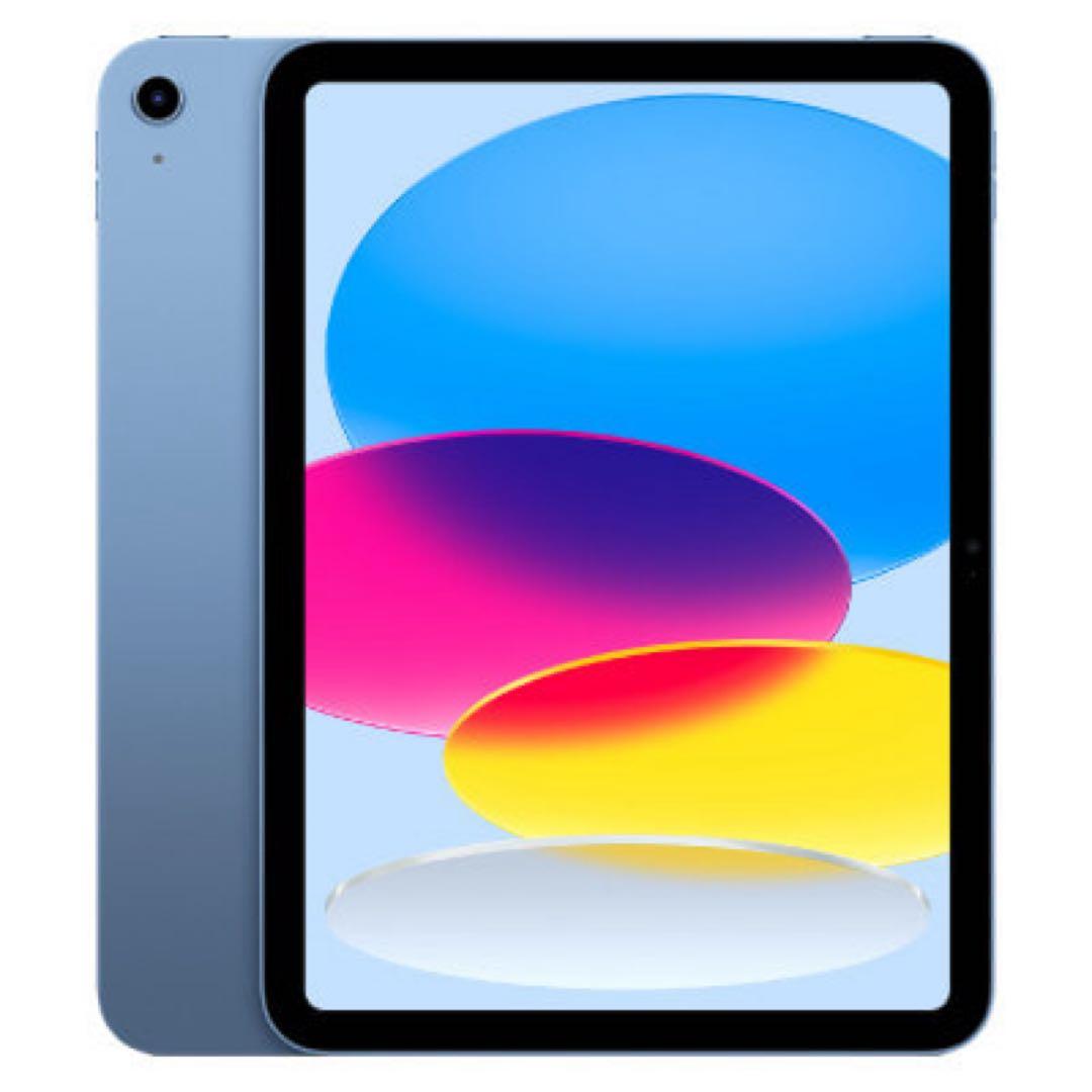 iPad 第11世代　ブルー　A16 128GB 新品