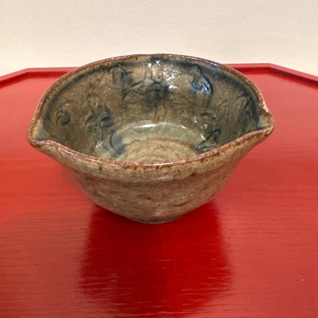 イムサエムさん小鉢2個