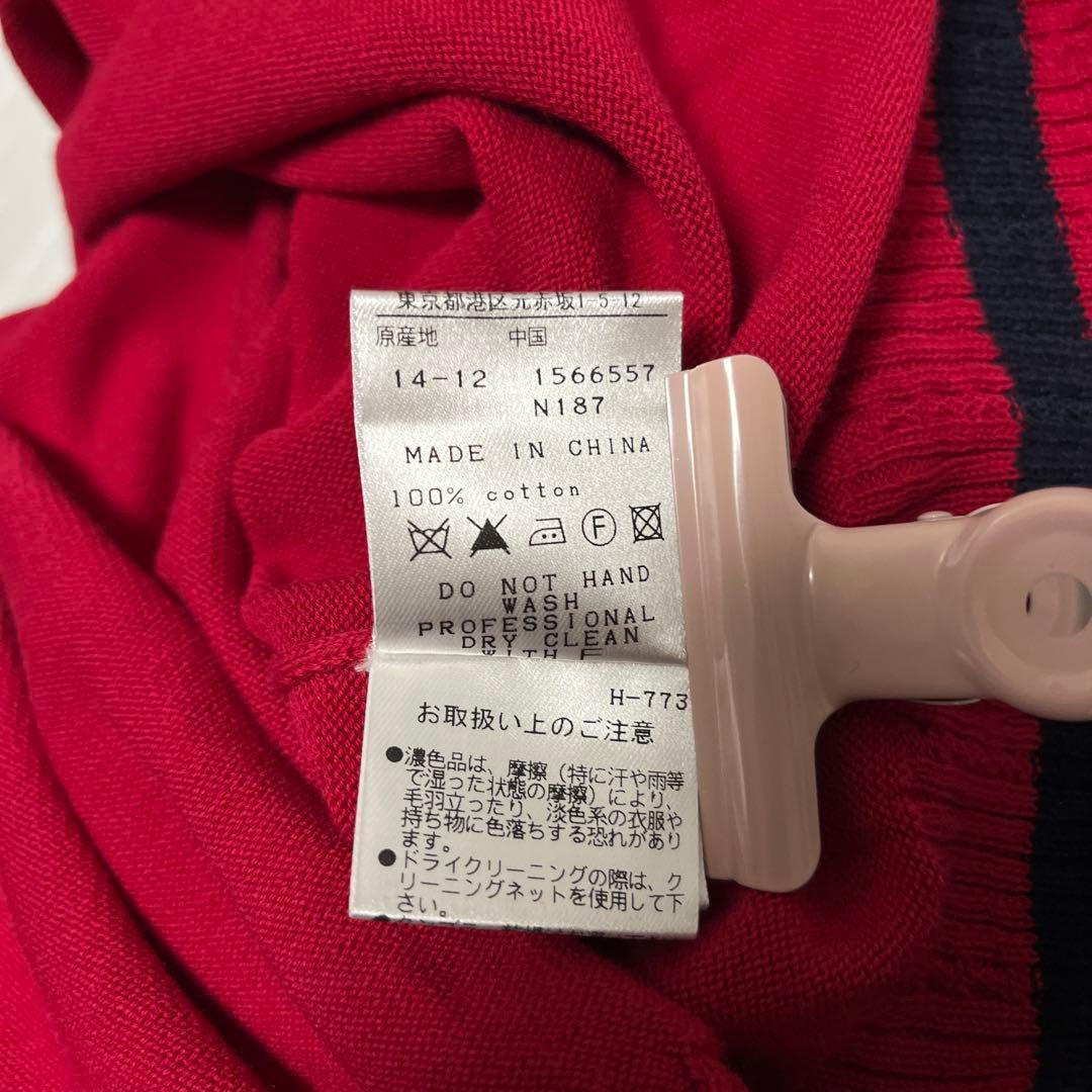 【854】マスターバニーエディション【4】柔らかニット　赤系　極美品　セーター