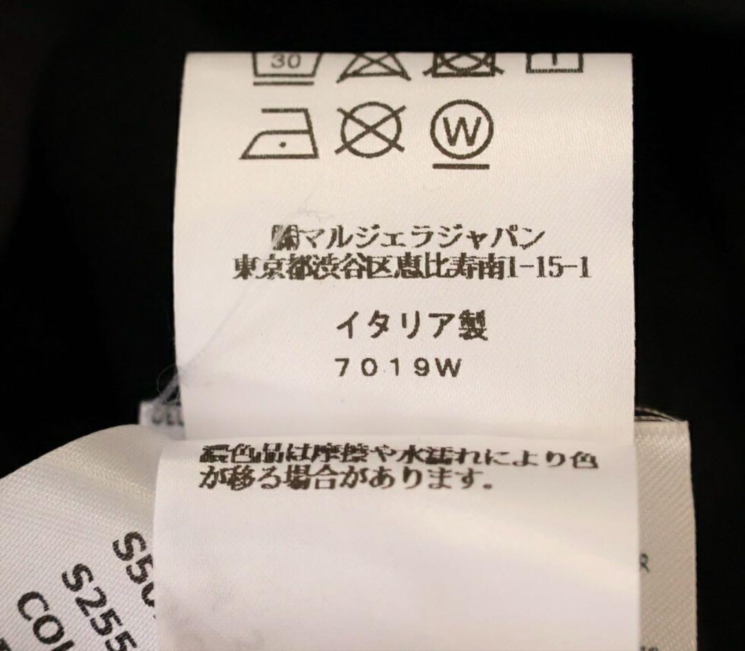 Maison Margiela ブラック フーディ　パーカー　エンブロイダーロゴ