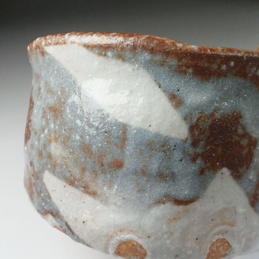Ｔ４９２　茶碗　『鼡志野』『土渕善丕氏 造』　共箱　抹茶碗　茶道具