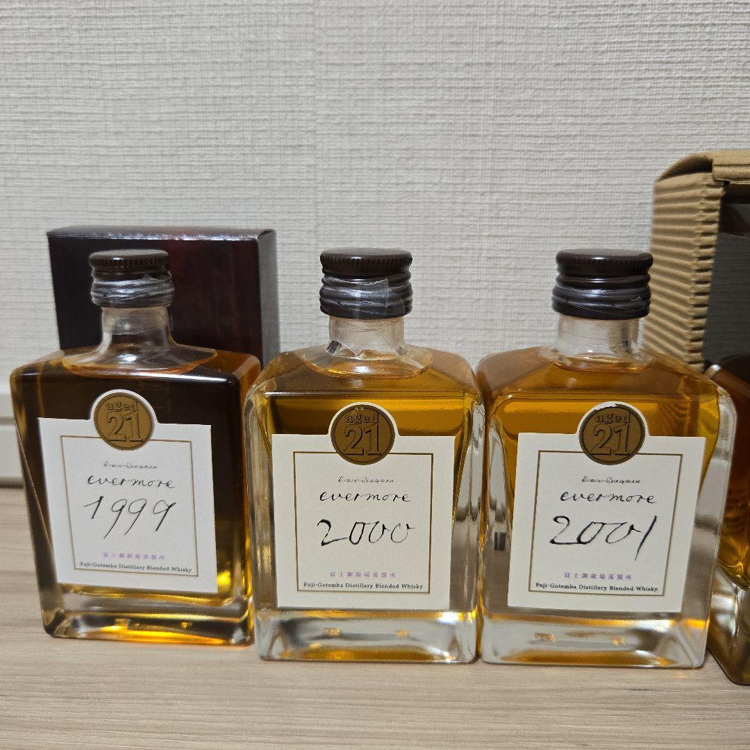 エバモア　ミニボトル　全種類　コレクション　古酒　ウイスキー