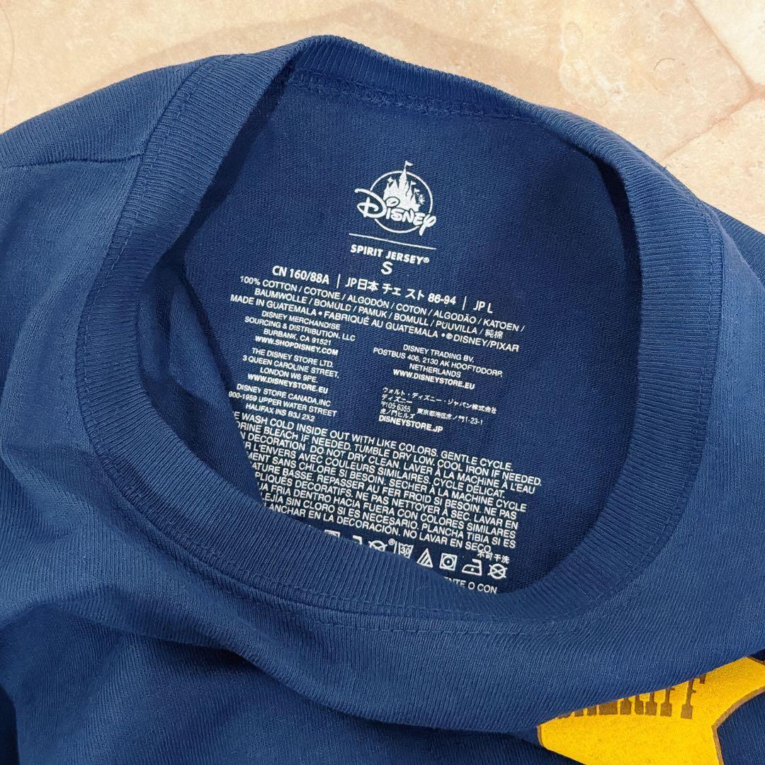 トイストーリー　ウッディ　スピリットジャージー
