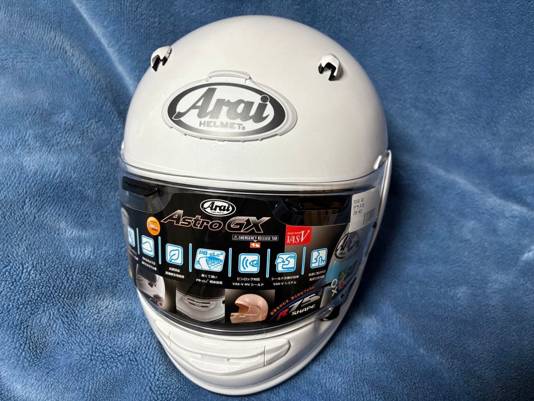 アライヘルメット　アストロGX 【1度使用の美品‼️】　未使用スモークシールド付き